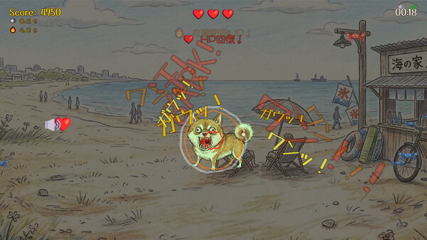 Игра Bow-wow Battle, скриншот