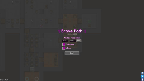 Игра Brave Path, скриншот
