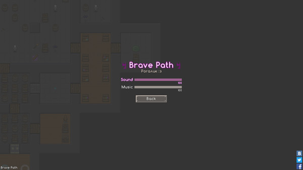 Игра Brave Path, скриншот