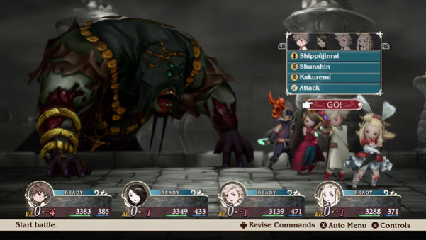 Игра BRAVELY DEFAULT FLYING FAIRY HD Remaster, скриншот