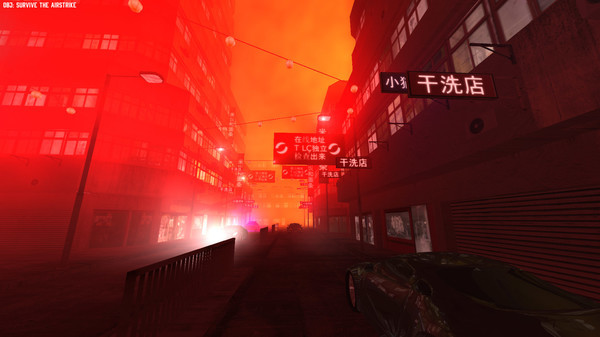 Игра Breaking Lockdown, скриншот
