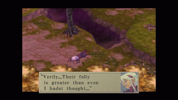 Игра Breath of Fire IV, скриншот