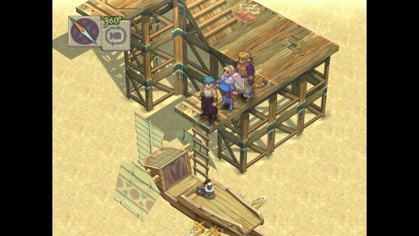 Игра Breath of Fire IV, скриншот