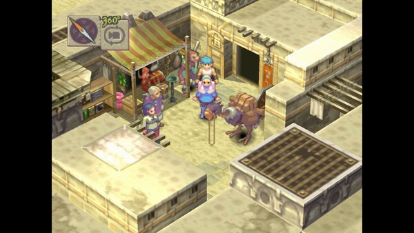 Игра Breath of Fire IV, скриншот