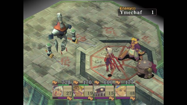 Игра Breath of Fire IV, скриншот