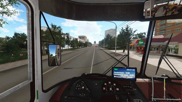 Игра Bus Driver Simulator - Солнечногорск, скриншот