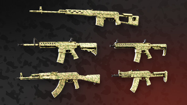 Игра "Bushranger" Skin Set, скриншот