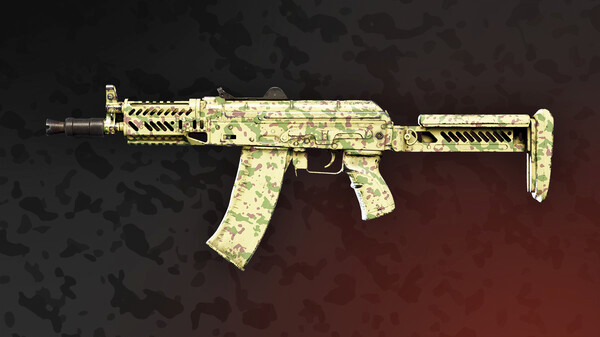 Игра "Bushranger" Skin Set, скриншот