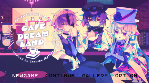Игра Cafe DReAMLAND, скриншот