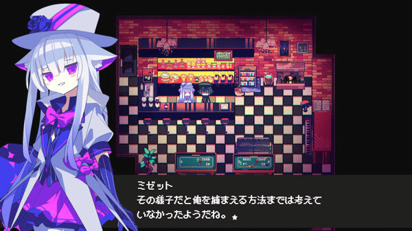Игра Cafe DReAMLAND, скриншот