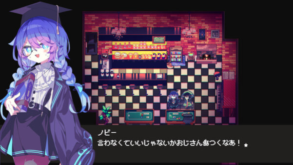Игра Cafe DReAMLAND, скриншот