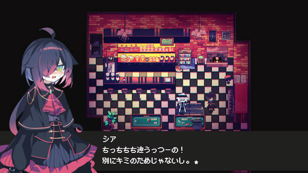 Игра Cafe DReAMLAND, скриншот