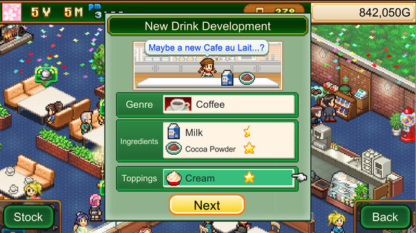 Игра Cafe Master Story, скриншот