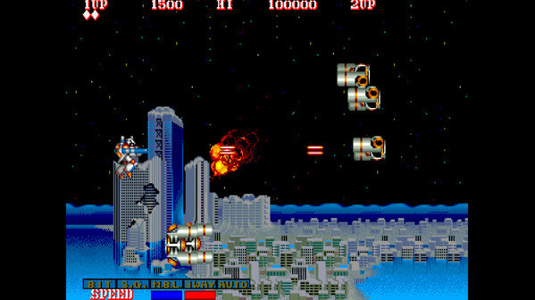 Игра Capcom Arcade 2nd Stadium: HYPER DYNE SIDE ARMS, скриншот