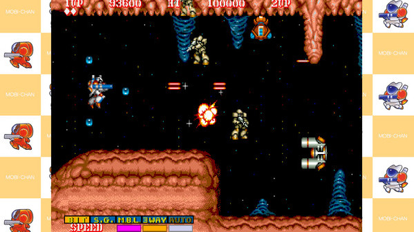 Игра Capcom Arcade 2nd Stadium: HYPER DYNE SIDE ARMS, скриншот