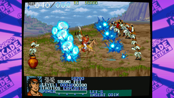 Игра Capcom Arcade Stadium：DYNASTY WARS, скриншот