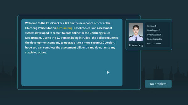 Игра CaseCracker2, скриншот