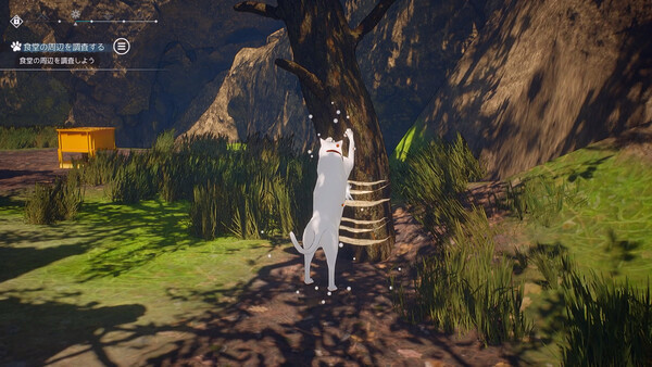 Игра Cat Island Petrichor, скриншот