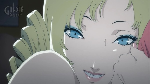 Игра Catherine Classic, скриншот