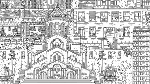 Игра Cats Hidden in Georgia, скриншот