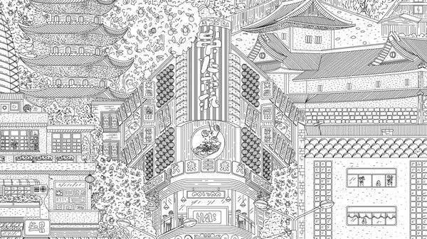 Игра Cats Hidden in Japan, скриншот