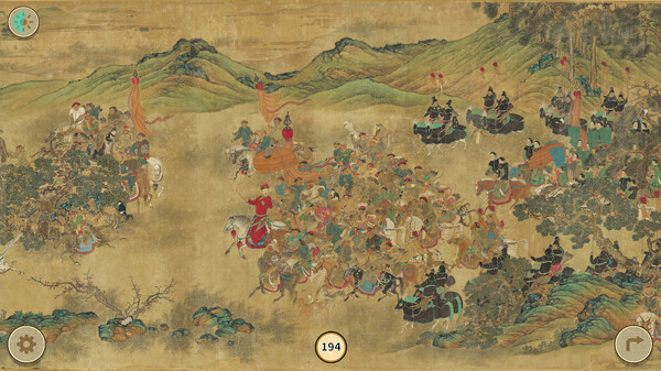 Игра Cats of the Yuan Dynasty, скриншот