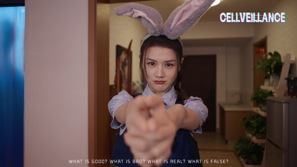 Игра 监寓, скриншот