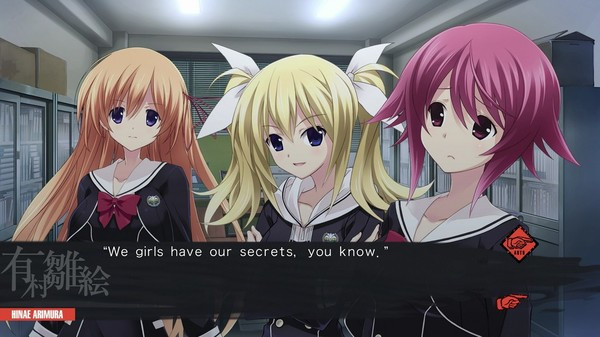 Игра CHAOS;CHILD, скриншот