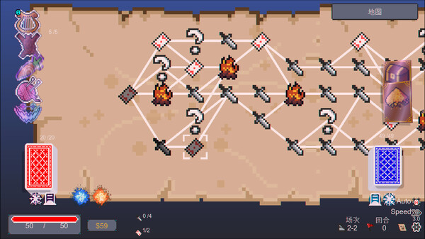 Игра Charta Dungeon - Ambidextrous, скриншот