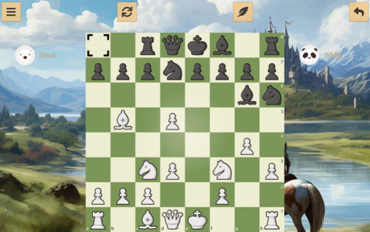 Игра Шахматы, скриншот