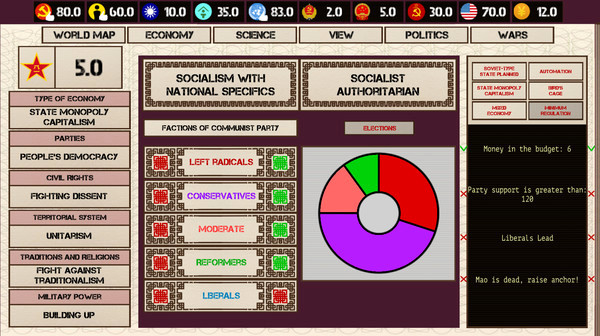 Игра China: Mao's legacy, скриншот