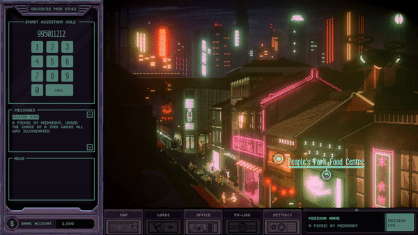 Игра Chinatown Detective Agency, скриншот
