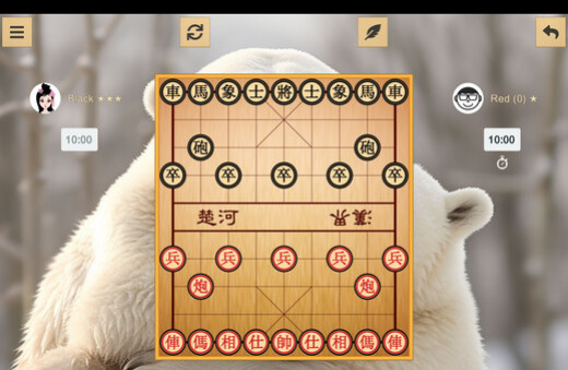 Игра Chinese Chess - Xiangqi, скриншот