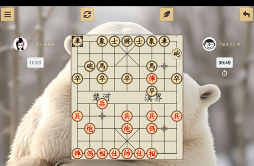 Игра Chinese Chess - Xiangqi, скриншот