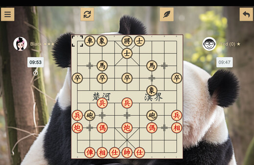 Игра Chinese Chess - Xiangqi, скриншот