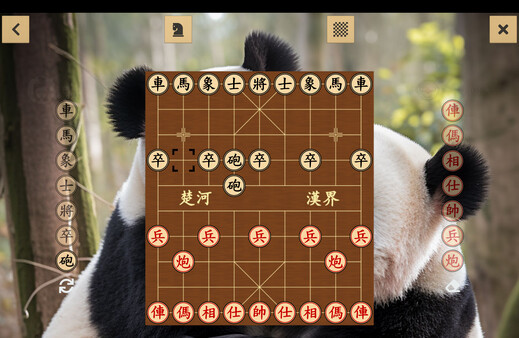 Игра Chinese Chess - Xiangqi, скриншот