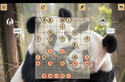 Игра Chinese Chess - Xiangqi, скриншот