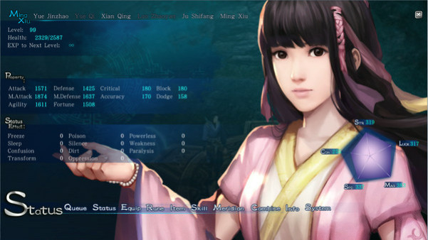 Игра Chinese Paladin：Sword and Fairy 6, скриншот