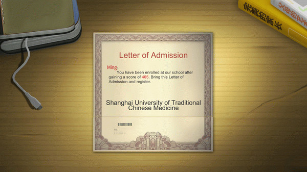 Игра Chinese Parents, скриншот