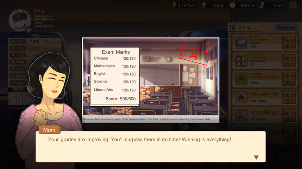 Игра Chinese Parents, скриншот