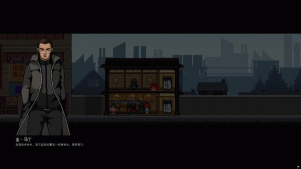 Игра City of God I:Prison Empire-EVE-前夜（资料片）, скриншот