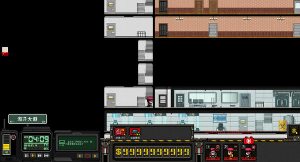 Игра City of God I:Prison Empire-Plague-瘟疫（资料片）, скриншот