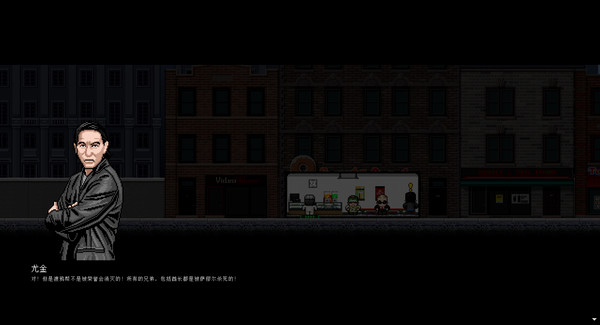 Игра City of God I:Prison Empire-Plague-瘟疫（资料片）, скриншот