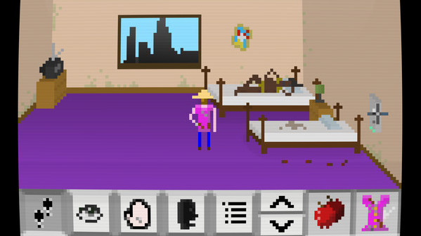 Игра City Quest, скриншот