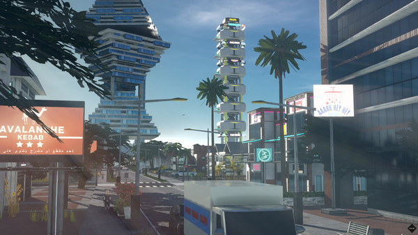 Игра Citystate II, скриншот