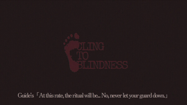 Игра Cling to Blindness, скриншот