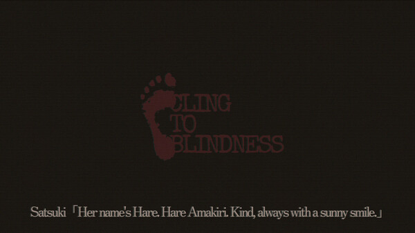 Игра Cling to Blindness, скриншот