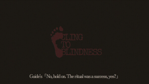 Игра Cling to Blindness, скриншот
