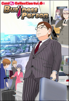 Игра ComiPo!: Business Person, скриншот
