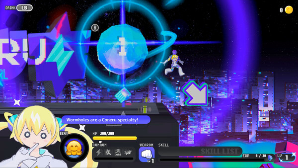 Игра CONERU -DIMENSION GIRL-, скриншот